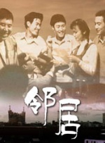 黑人双插